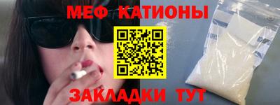гашик Абакан