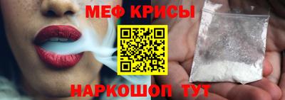 ПСИЛОЦИБИНОВЫЕ ГРИБЫ Азнакаево