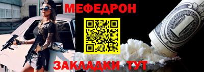 гашик Абакан