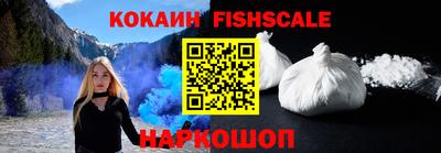 ПСИЛОЦИБИНОВЫЕ ГРИБЫ Азнакаево