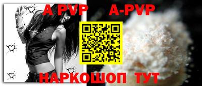 ПСИЛОЦИБИНОВЫЕ ГРИБЫ Азнакаево