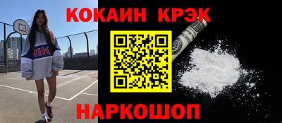 ПСИЛОЦИБИНОВЫЕ ГРИБЫ Азнакаево
