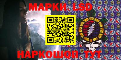 ешки Абинск