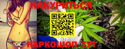 гашик Абакан