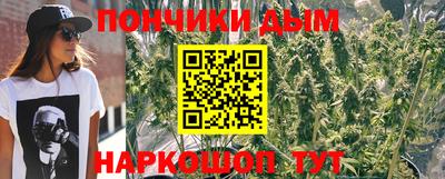 гашик Абакан