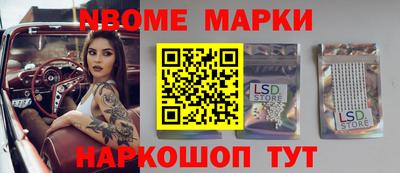 гашик Абакан