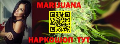 ПСИЛОЦИБИНОВЫЕ ГРИБЫ Азнакаево