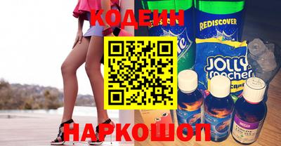 ПСИЛОЦИБИНОВЫЕ ГРИБЫ Азнакаево