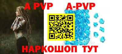 ПСИЛОЦИБИНОВЫЕ ГРИБЫ Азнакаево