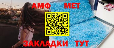 гашик Абакан