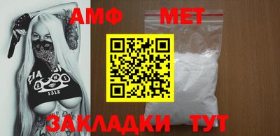 ПСИЛОЦИБИНОВЫЕ ГРИБЫ Азнакаево
