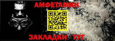 ПСИЛОЦИБИНОВЫЕ ГРИБЫ Азнакаево