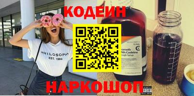 гашик Абакан