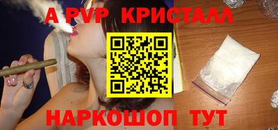 ПСИЛОЦИБИНОВЫЕ ГРИБЫ Азнакаево