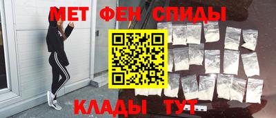 ПСИЛОЦИБИНОВЫЕ ГРИБЫ Азнакаево
