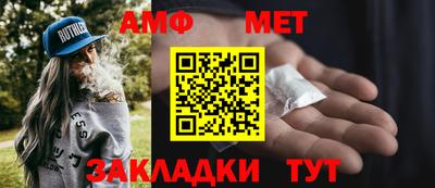 ПСИЛОЦИБИНОВЫЕ ГРИБЫ Азнакаево