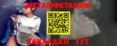 ПСИЛОЦИБИНОВЫЕ ГРИБЫ Азнакаево