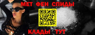 ПСИЛОЦИБИНОВЫЕ ГРИБЫ Азнакаево