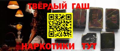 ПСИЛОЦИБИНОВЫЕ ГРИБЫ Азнакаево