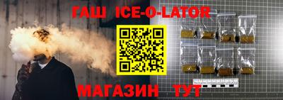 ПСИЛОЦИБИНОВЫЕ ГРИБЫ Азнакаево